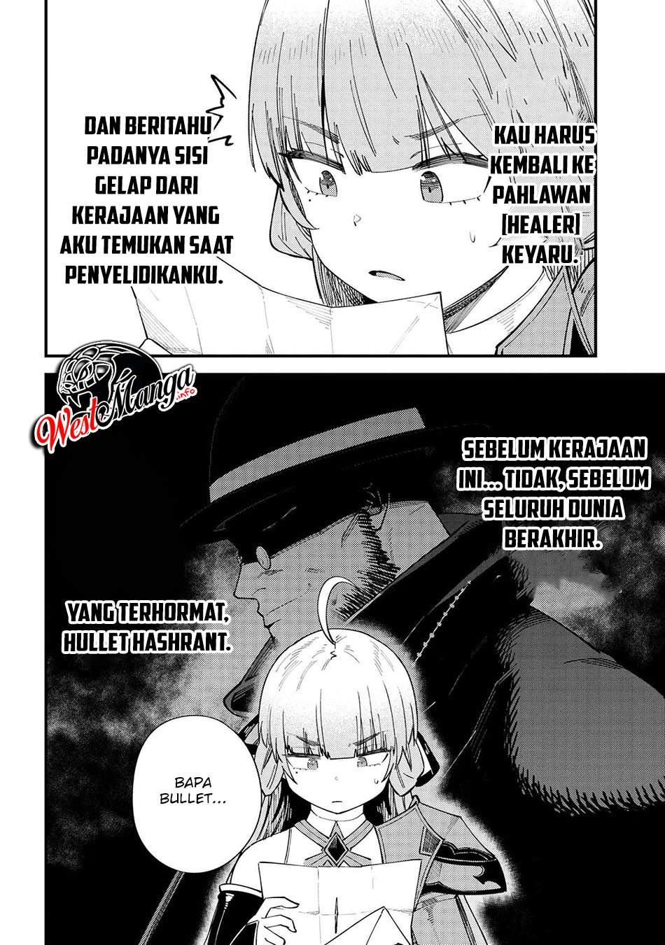 Kaifuku Jutsushi Yarinaoshi: Sokushi Mahou to Skill Copy no Chouetsu Heal